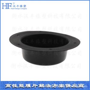 橡胶夹布膜片定 制非标件橡胶皮碗橡胶密封件可定 做橡胶膜片