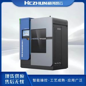 HCZY47次氯酸钠发生器 水厂改造升级配套设备 智能加氯加盐水处理