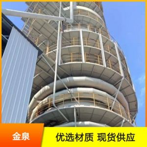 成本低石灰窑定制 用途钢厂 建材 化工 环保 货源充足 品类齐全