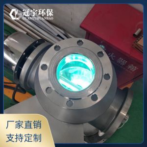 鑫冠宇中压紫外线消毒器GYZ-UVC-2/3.0KW沟渠污水处理设备