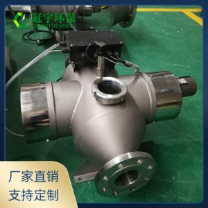 河道水处理设备冠宇中压紫外线消毒器GYZ-UVC-2/2.0KW