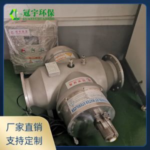 鑫冠宇中压紫外线杀菌消毒GYZ-UVC-1/2.0KW人工湖污水处理设备