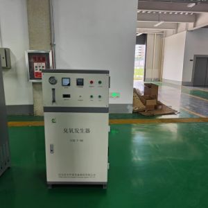 水产养殖循环水 杀菌消毒 空气源鑫冠宇臭氧发生器GCY-T-100