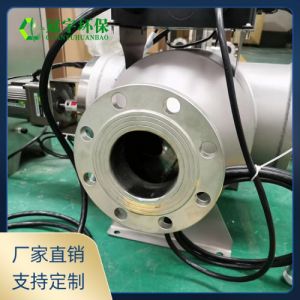 温泉假日酒店水处理中压紫外线消毒设备冠宇GYZ-UVC-1/3.0KW