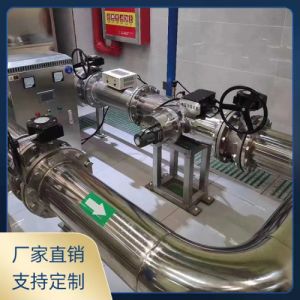 饮用水用消毒设备 鑫冠宇中压紫外线消毒GYZ-UUVC-1/2KW 管道式