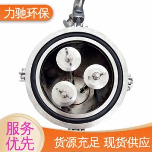 精密过滤器 经久耐用 6芯20寸 熔喷滤芯式 力驰环保